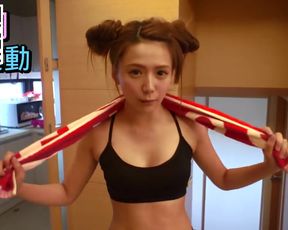 TWGIRL2