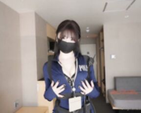 Nana Taipei Semen Investigator