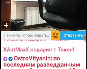 Roza-S-Moroza у тебя модератор пидарас! 3