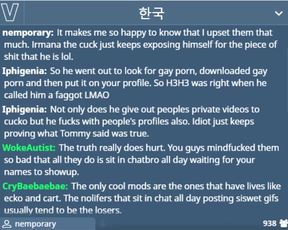 여자는 유튜브에