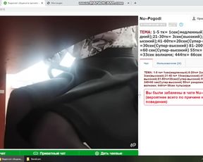 Nu--Pogodi   ula2015 ))))))))) 5